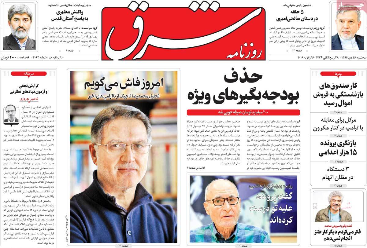 مطبوعات