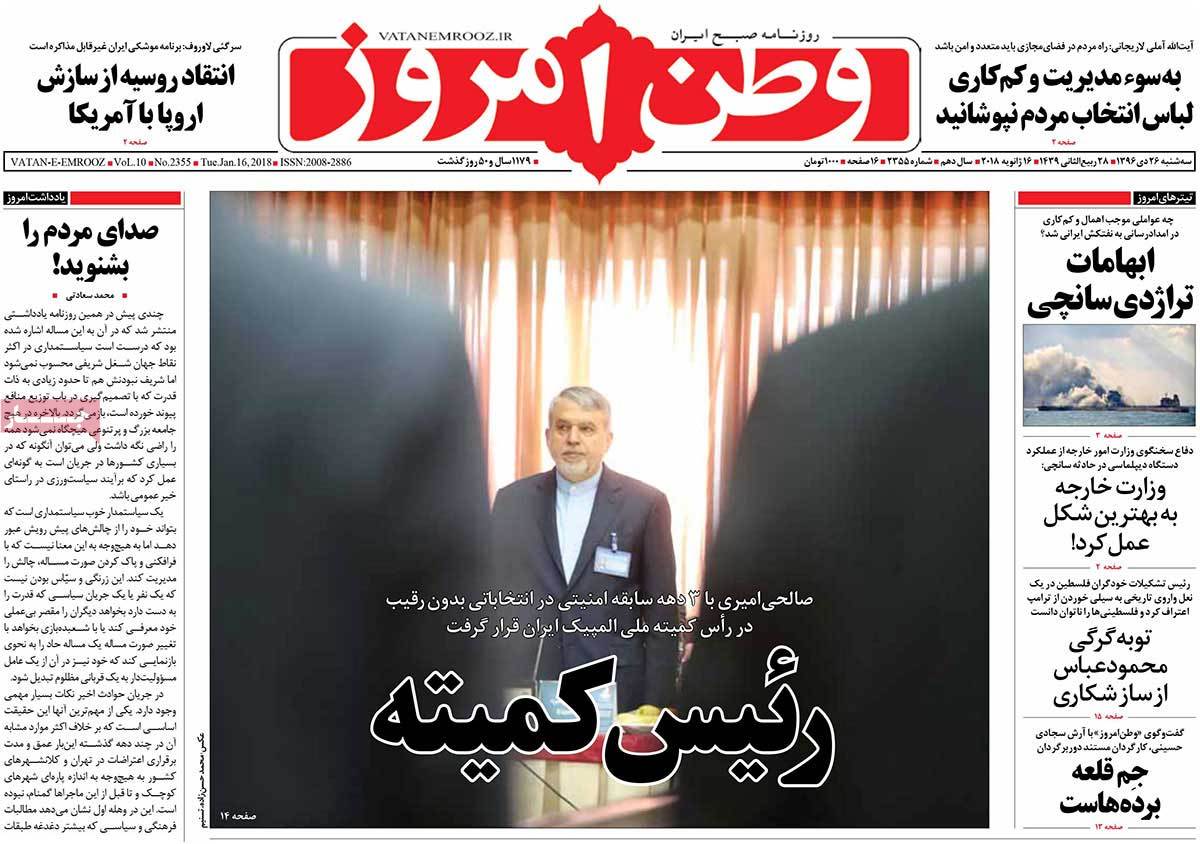 مطبوعات