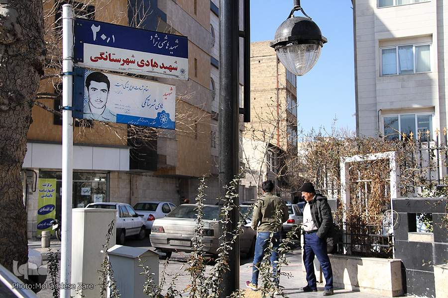شهدای گمنام؛ در غربت کوچههایی بینام/گویی همه به خواب رفتهاند شهدای گمنام؛ در غربت کوچههایی بینام/گویی همه به خواب رفتهاند