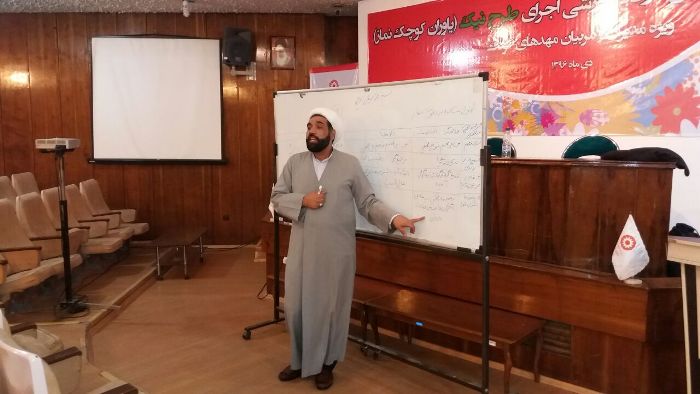 450 مدیر و مربی مهد‌کودک استان تهران شیوه دعوت کودکان به نماز را می‌آموزند