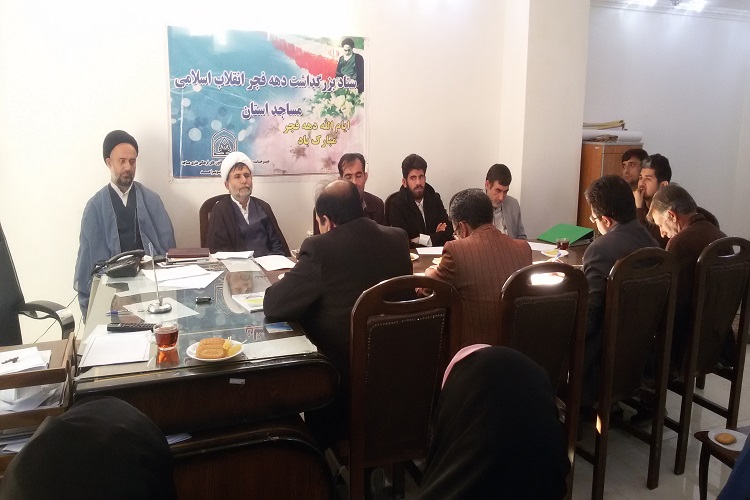 فعالیت‌های مسجدی باید عاری از سطحی نگری و نگاه تک بعدی باشد