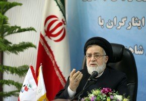 ایجاد 75 هزار فرصت شغلی برای ایثارگران در طول چهار سال گذشته ایجاد 75 هزار فرصت شغلی برای ایثارگران در طول چهار سال گذشته