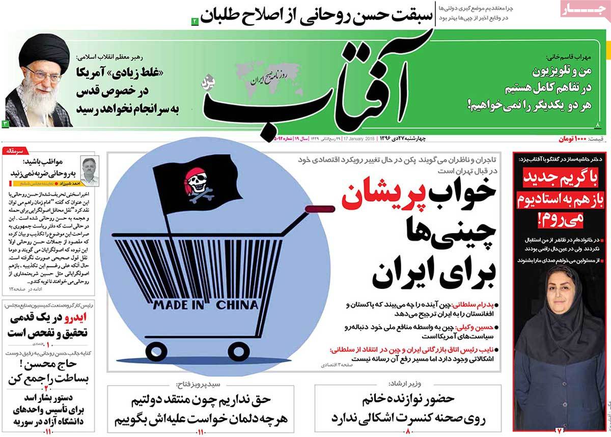 مطبوعات