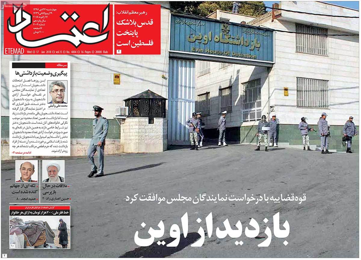 مطبوعات