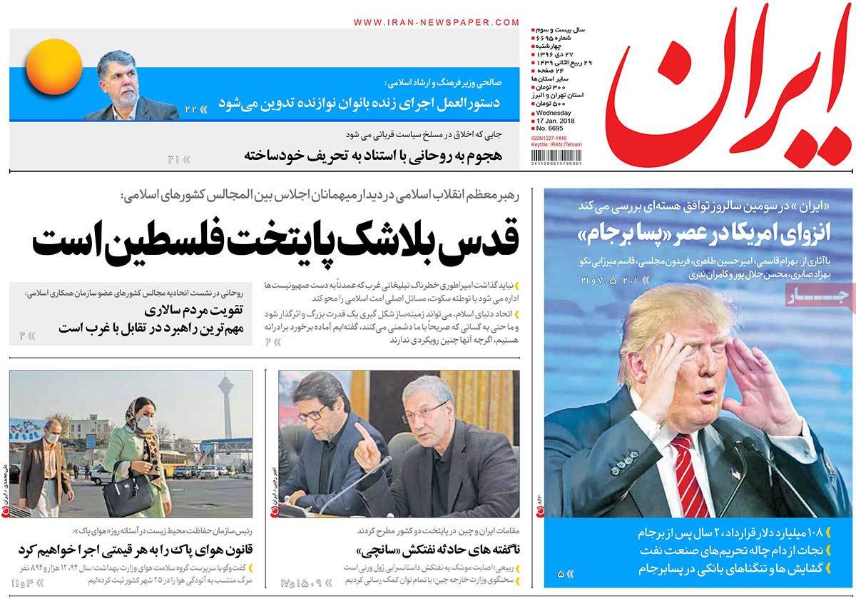 مطبوعات