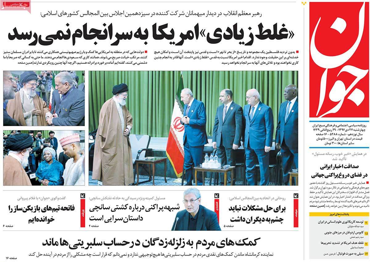 مطبوعات