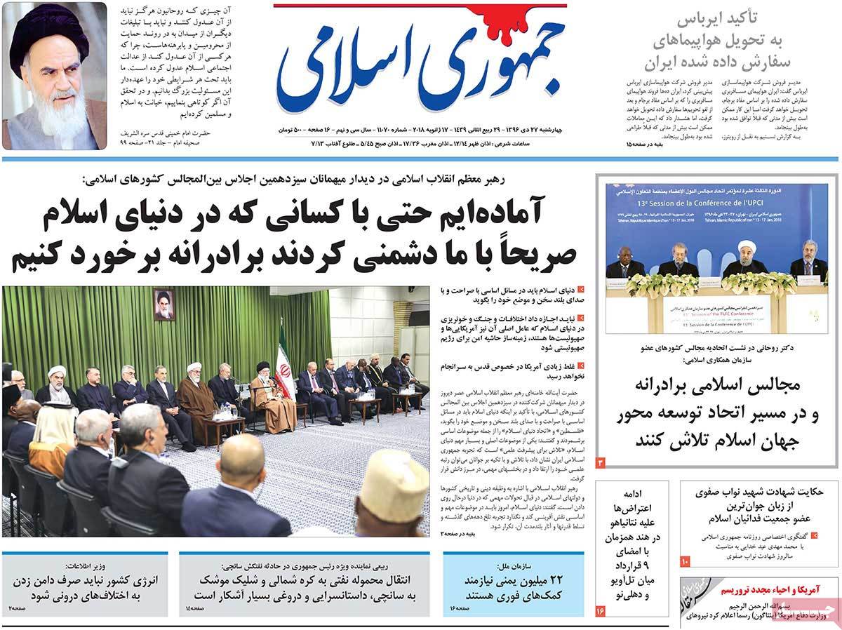 مطبوعات