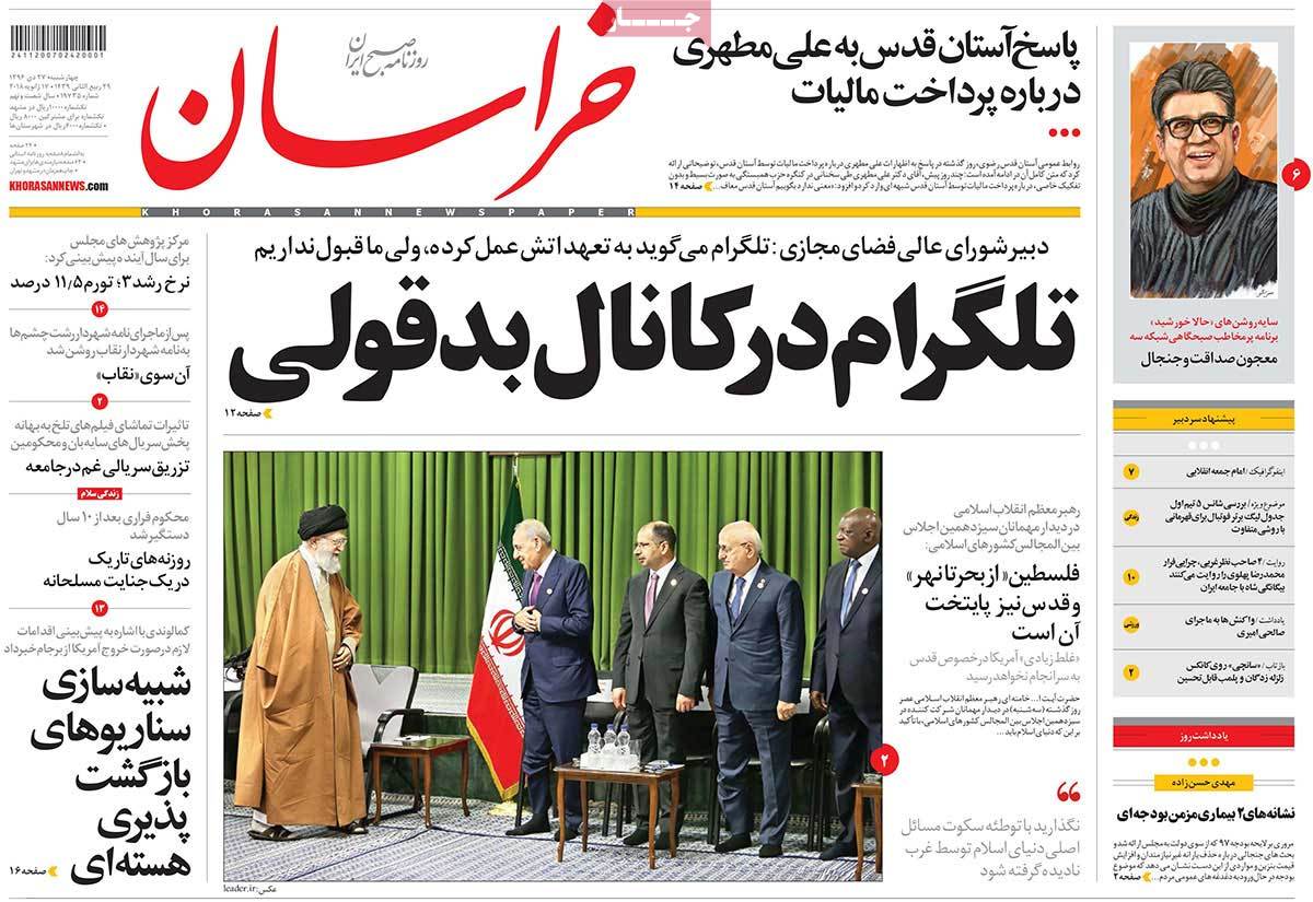 مطبوعات