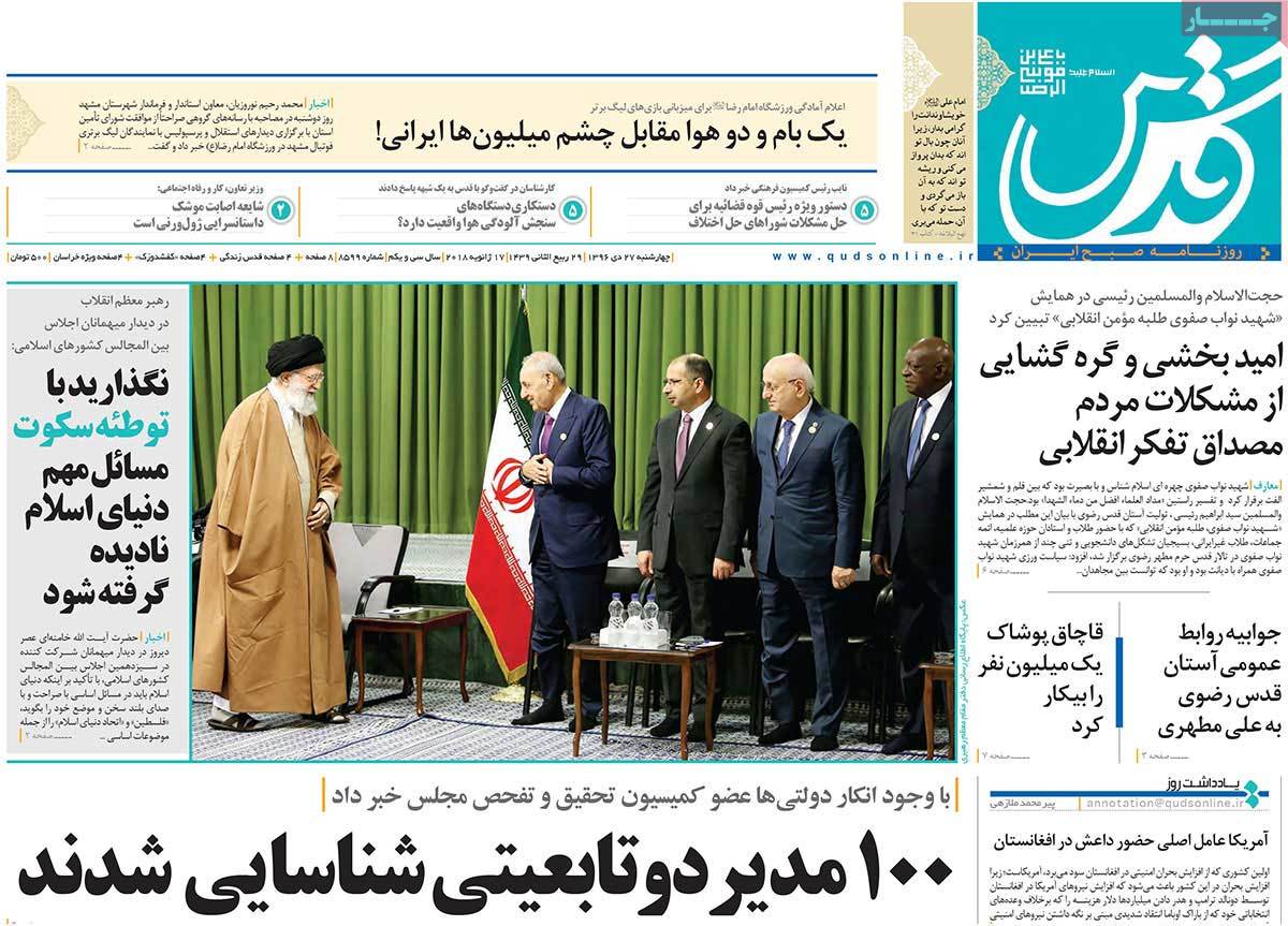 مطبوعات