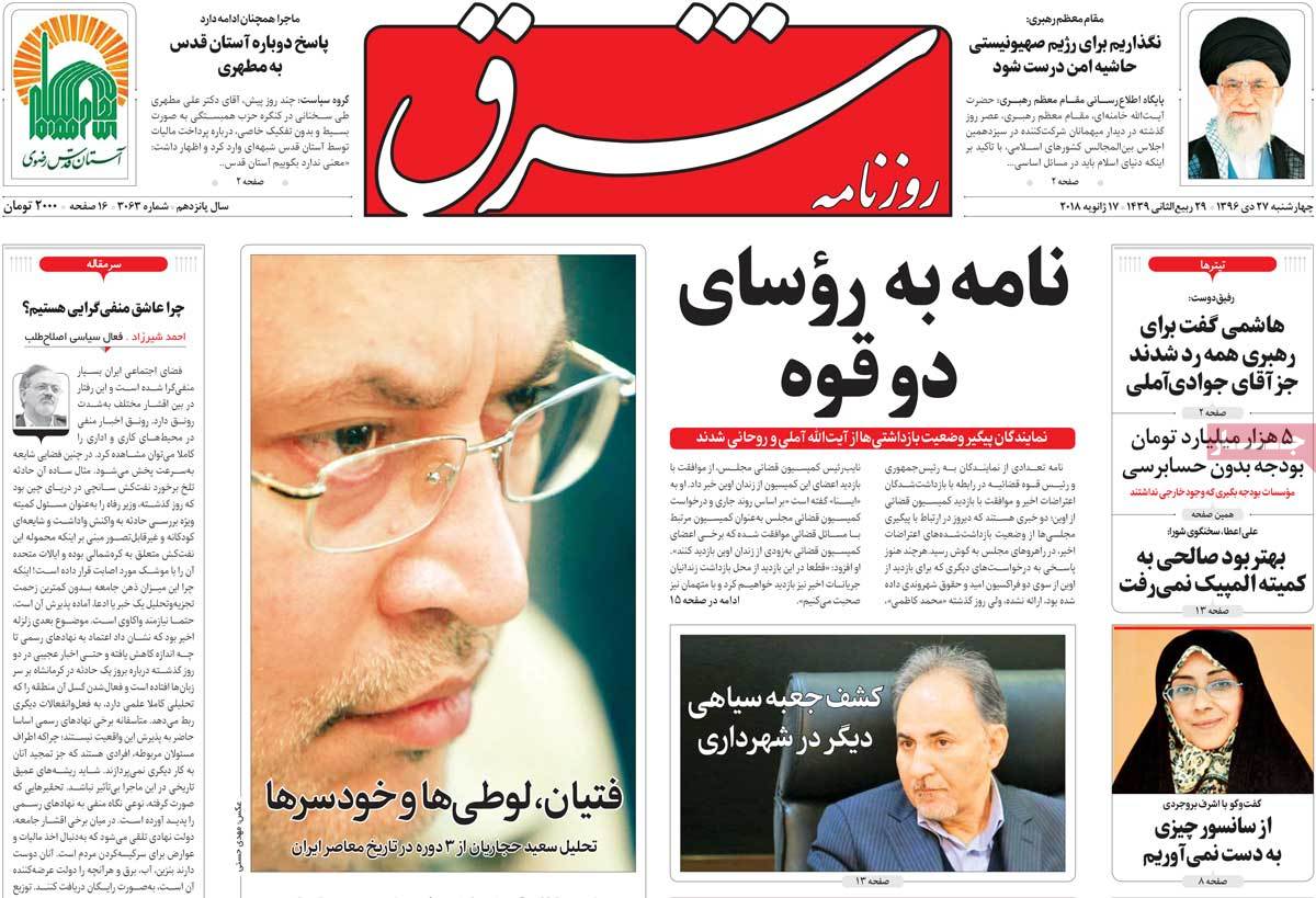مطبوعات