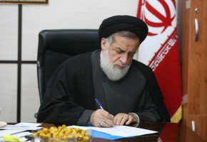 پیام تسلیت حجتالاسلام شهیدی در پی درگذشت مادر شهیدان «زینلی مبارکه» پیام تسلیت حجتالاسلام شهیدی در پی درگذشت مادر شهیدان «زینلی مبارکه»