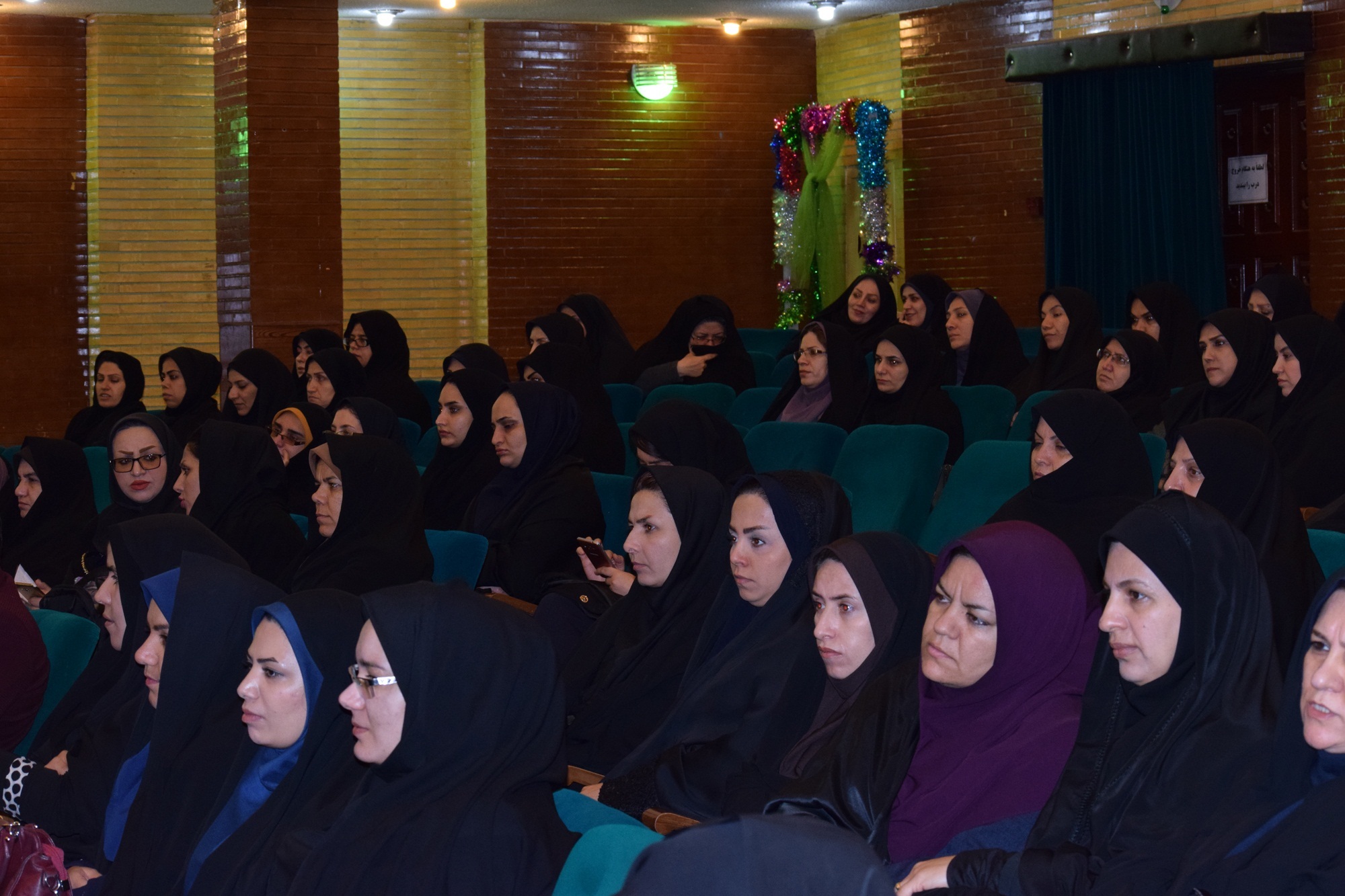 برگزاری همایش &laquo;صبر&raquo; با هدف ترویج صلح، بخشش و رضایت در لرستان + عکس