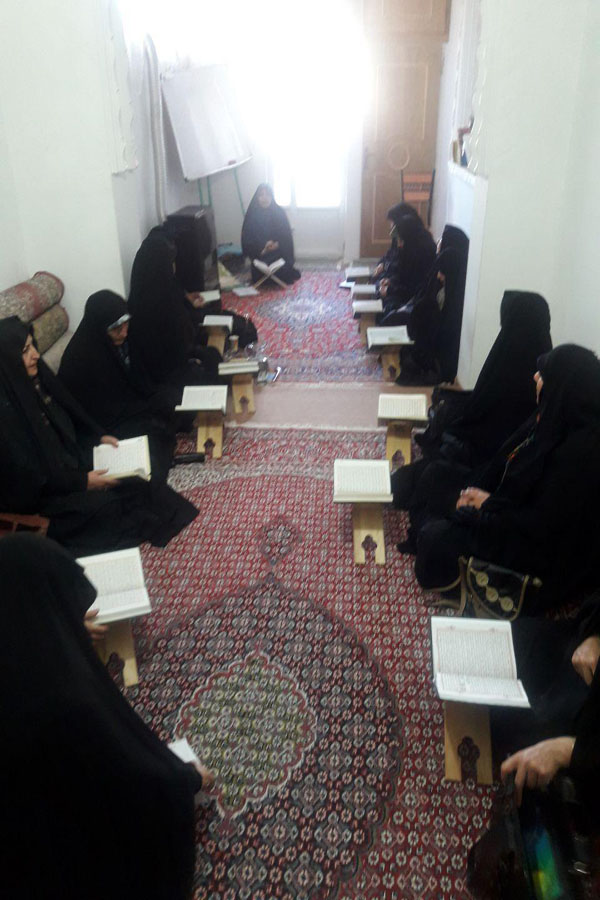 گزارش تصویری جلسات قرآن خانگی خرم&zwnj;آباد/دی ماه 96