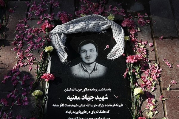جمعه//معرفی یک ژن خوب/آقازادهای که زندگی خود را وقف مبارزه با ظلم کرد جمعه//معرفی یک ژن خوب/آقازادهای که زندگی خود را وقف مبارزه با ظلم کرد