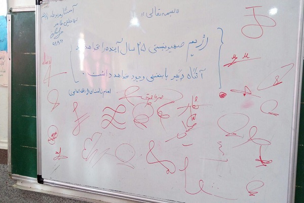 کمپین &laquo;اسرائیل 25 ساله آینده را نخواهد دید&raquo; در قاب تصویر