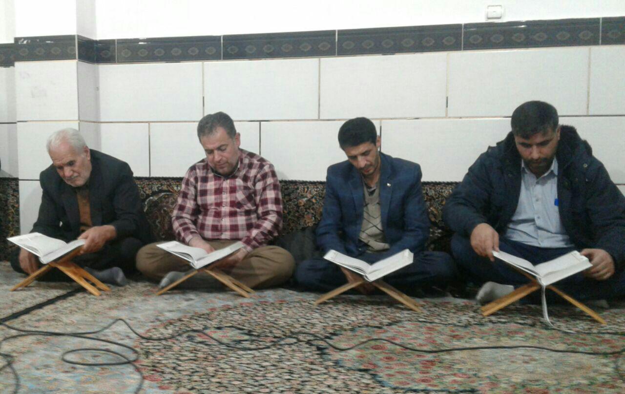 حضور قرآنآموزان مؤسسه آل یاسین سجاس در محفل قرآنی ///فوری///حضور قرآنآموزان مؤسسه آل یاسین سجاس در محفل قرآنی