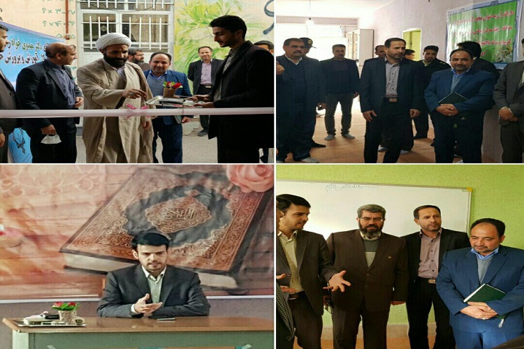 مراسم افتتاحیه شعبه جدید دارالقرآن بخش جلگه رخ برگزار شد