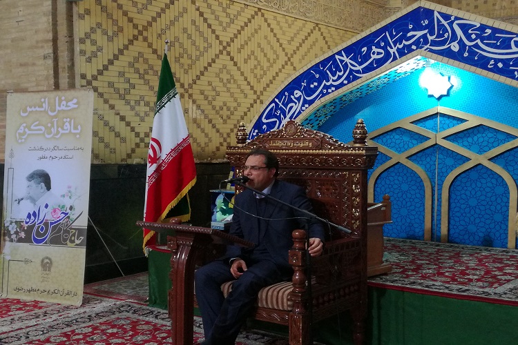 محفل یادبود مرحوم محمدکاظم حسن&zwnj;زاده در حرم رضوی
