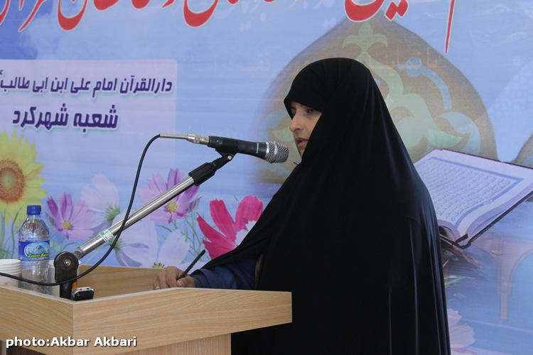 گزارش تصویری/ آیین تجلیل از حاملان و حافظان قرآن دارالقرآن امام علی (ع) شهرکرد