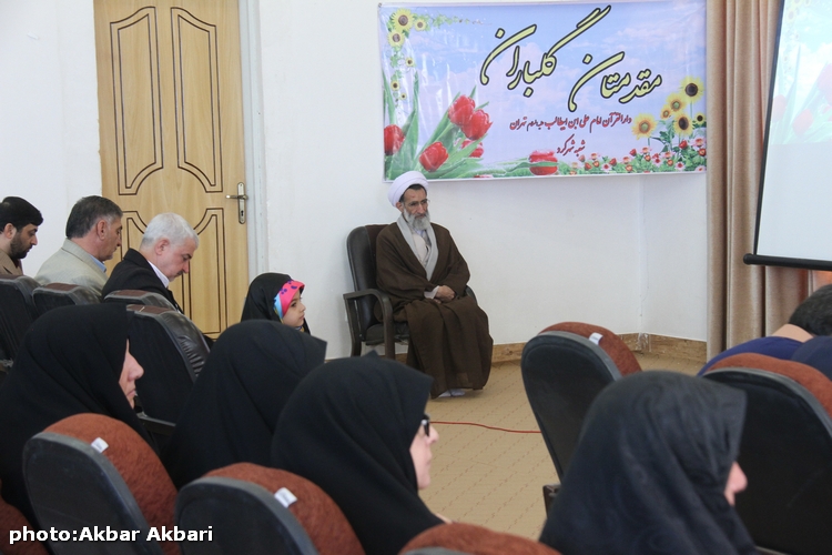 گزارش تصویری/ آیین تجلیل از حاملان و حافظان قرآن دارالقرآن امام علی (ع) شهرکرد