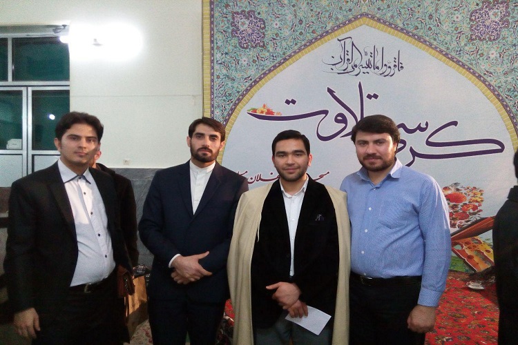 محفل انس با قرآن با حضور استاد مهدی غلامنژاد در قم برگزار شد محفل انس با قرآن با حضور استاد مهدی غلامنژاد در قم برگزار شد