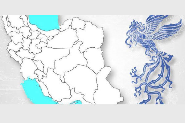اعلام جزییات برپایی همزمان جشنواره ملی فیلم فجر در ۳۱ استان اعلام جزییات برپایی همزمان جشنواره ملی فیلم فجر در ۳۱ استان