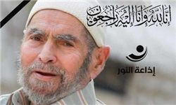 سیدحسن&zwnj;نصرالله عزادار شد/ عمومی