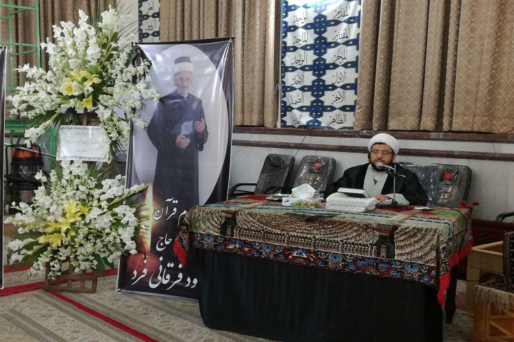 محفل قرآنی حسینیه هراتیها به یاد استاد فرقانی