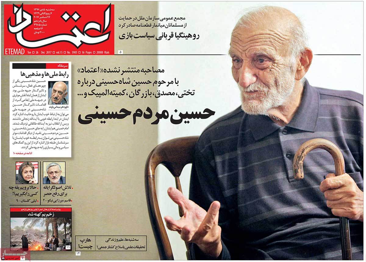 مطبوعات