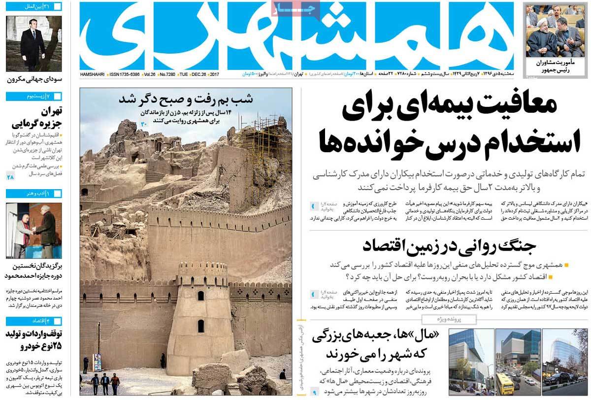مطبوعات