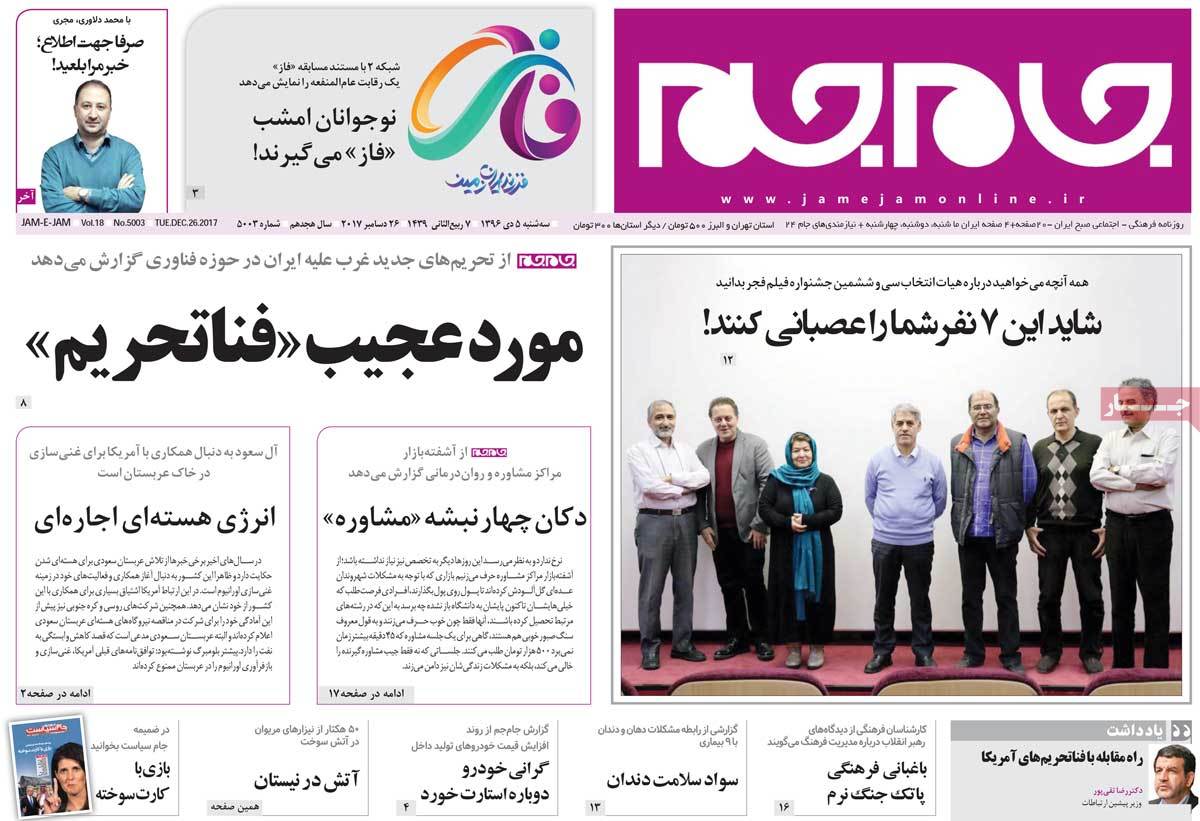مطبوعات