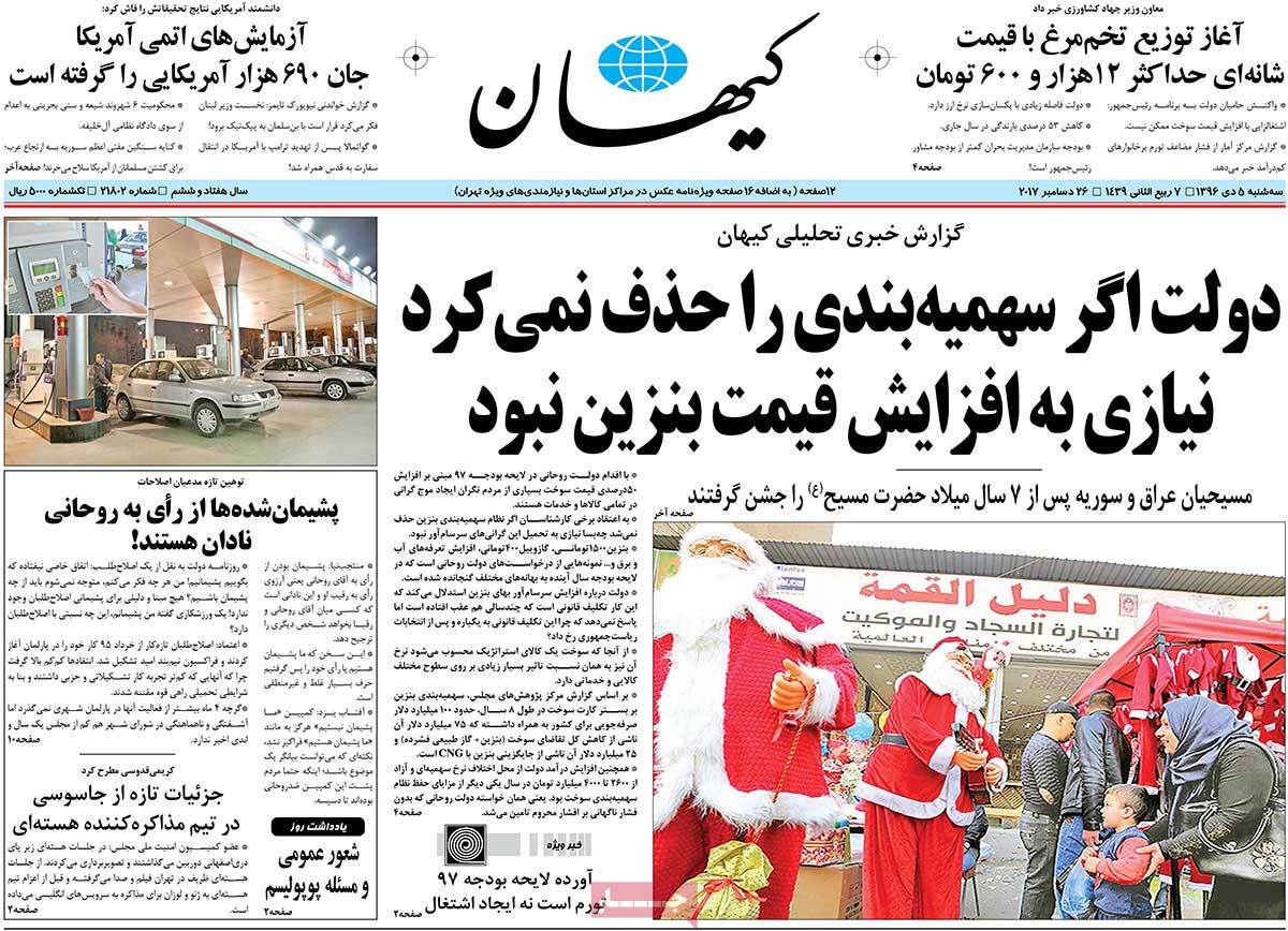 مطبوعات