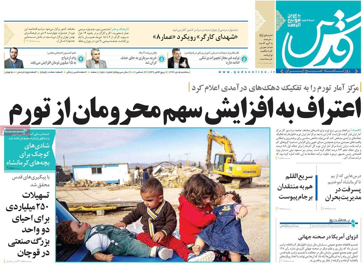 مطبوعات