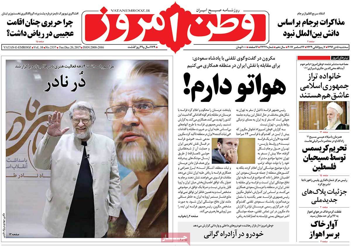 مطبوعات