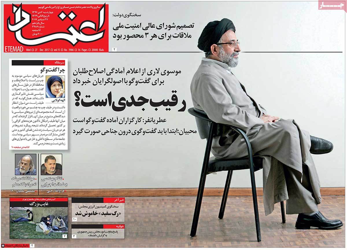مطبوعات