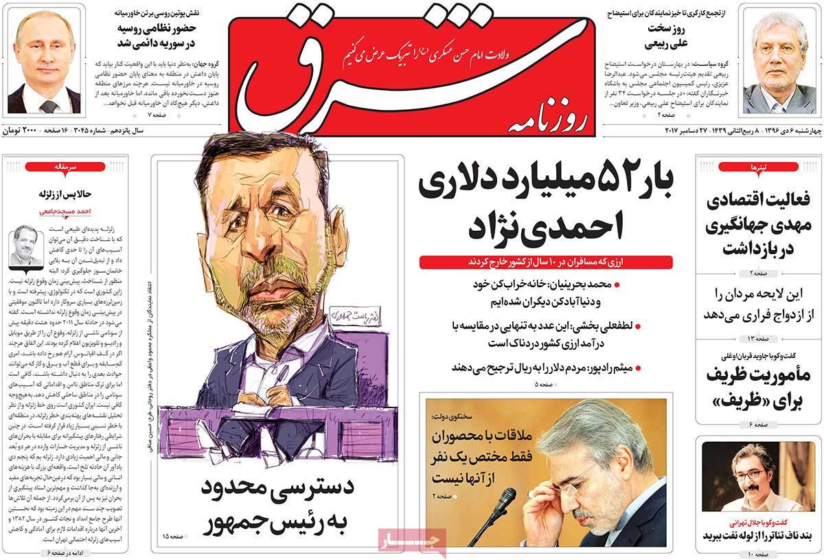 مطبوعات