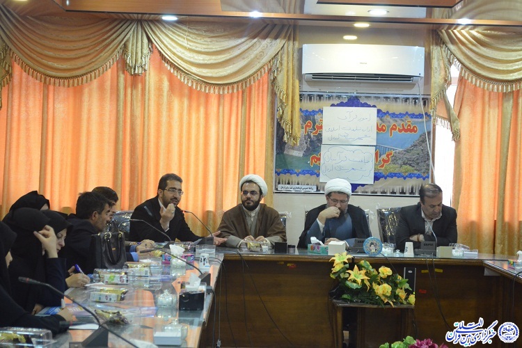 8 خانه قرآن در نقاط آسیب پذیر شهرستان اردل راه&zwnj;اندازی می&zwnj;شود/گزارش تصویری ضیافت قرآنی در اردل