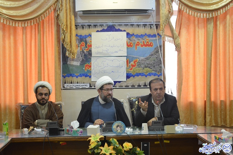 8 خانه قرآن در نقاط آسیب پذیر شهرستان اردل راه&zwnj;اندازی می&zwnj;شود/گزارش تصویری ضیافت قرآنی در اردل