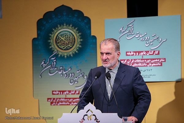هرچه از دین فاصله گرفته‌ایم دشنان بر ما مسلط شده‌اند/قرآن؛ کتاب فطرت