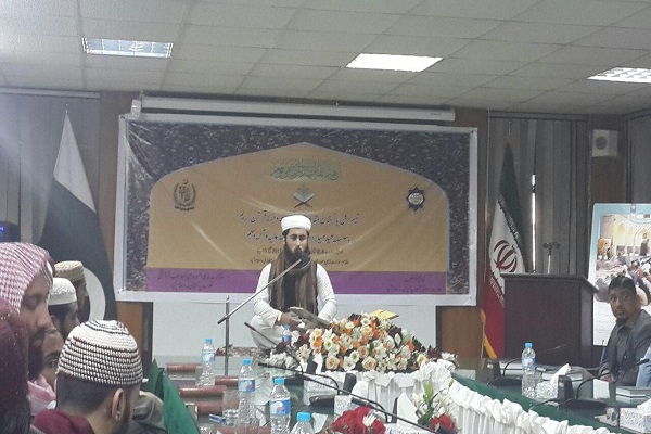 آغاز سومین مسابقات سراسری قرآن در پاکستان/ حضور داور ایرانی+عکس
