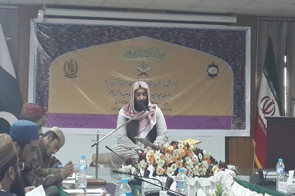 آغاز سومین مسابقات سراسری قرآن در پاکستان/ حضور داور ایرانی+عکس