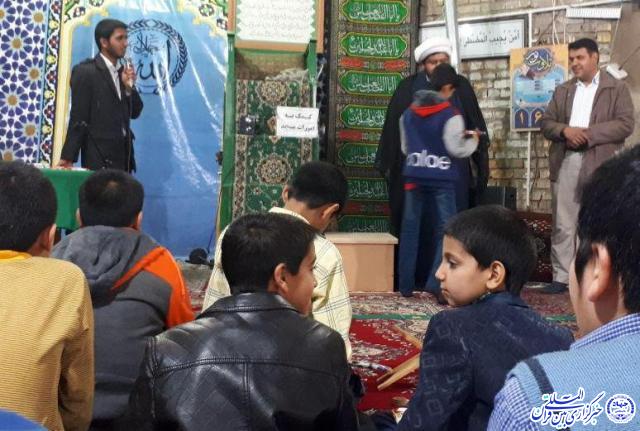 عکس/ محفل «حفظ قرآن» در مسجد ولیعصر یزد عکس/ محفل «حفظ قرآن» در مسجد ولیعصر یزد
