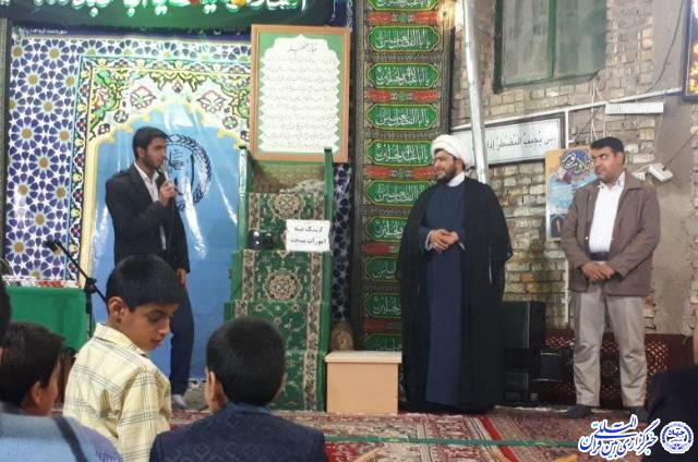 عکس/ محفل «حفظ قرآن» در مسجد ولیعصر یزد عکس/ محفل «حفظ قرآن» در مسجد ولیعصر یزد