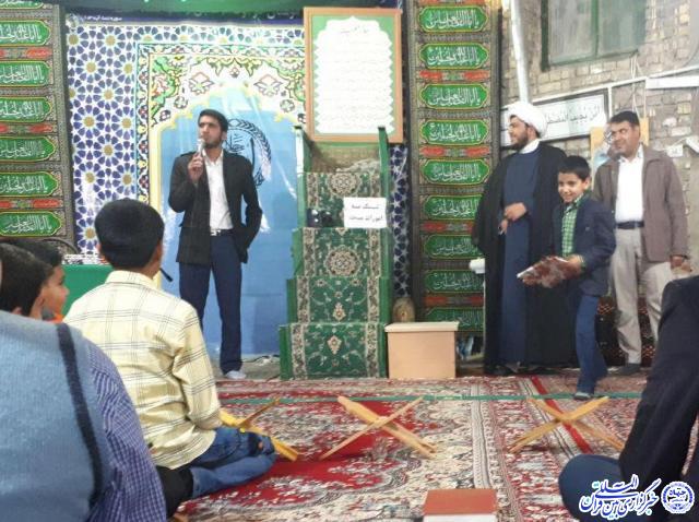 عکس/ محفل «حفظ قرآن» در مسجد ولیعصر یزد عکس/ محفل «حفظ قرآن» در مسجد ولیعصر یزد