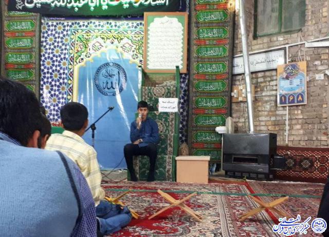 عکس/ محفل «حفظ قرآن» در مسجد ولیعصر یزد عکس/ محفل «حفظ قرآن» در مسجد ولیعصر یزد