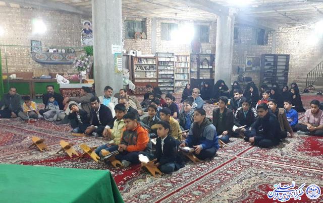 عکس/ محفل «حفظ قرآن» در مسجد ولیعصر یزد عکس/ محفل «حفظ قرآن» در مسجد ولیعصر یزد
