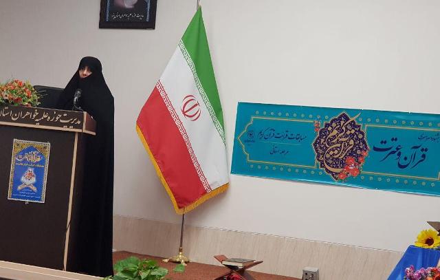 رقابت 35 طلبه یزدی در مسابقات قرائت قرآن کریم+عکس