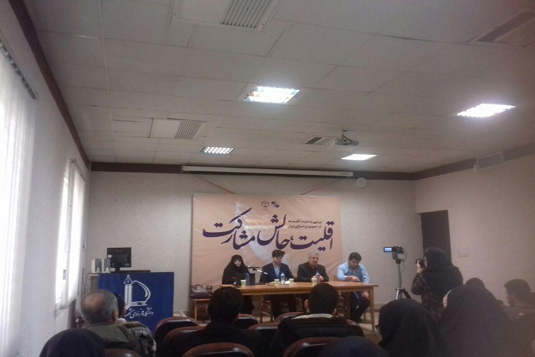 تحریف کتب آسمانی علت ملامت اهل کتاب در قرآن است