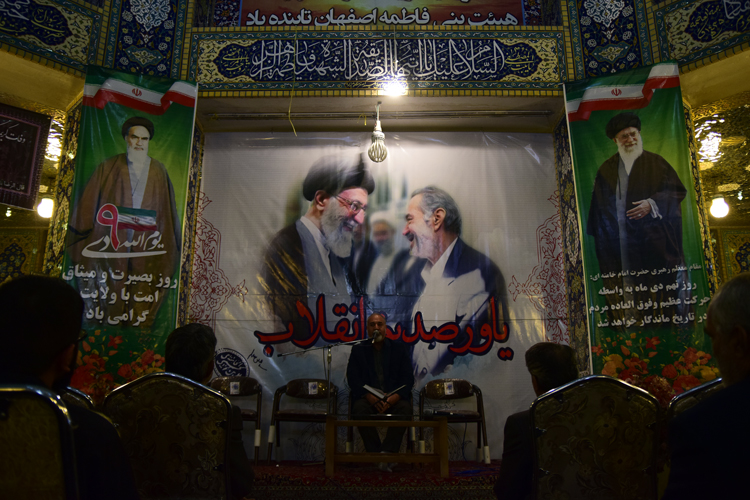 سالگرزد رحلت علی اکبر برورش
