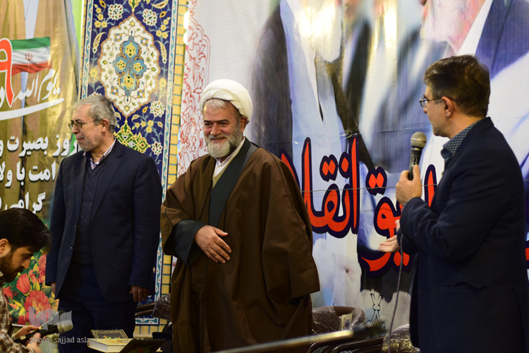سالگرزد رحلت علی اکبر برورش